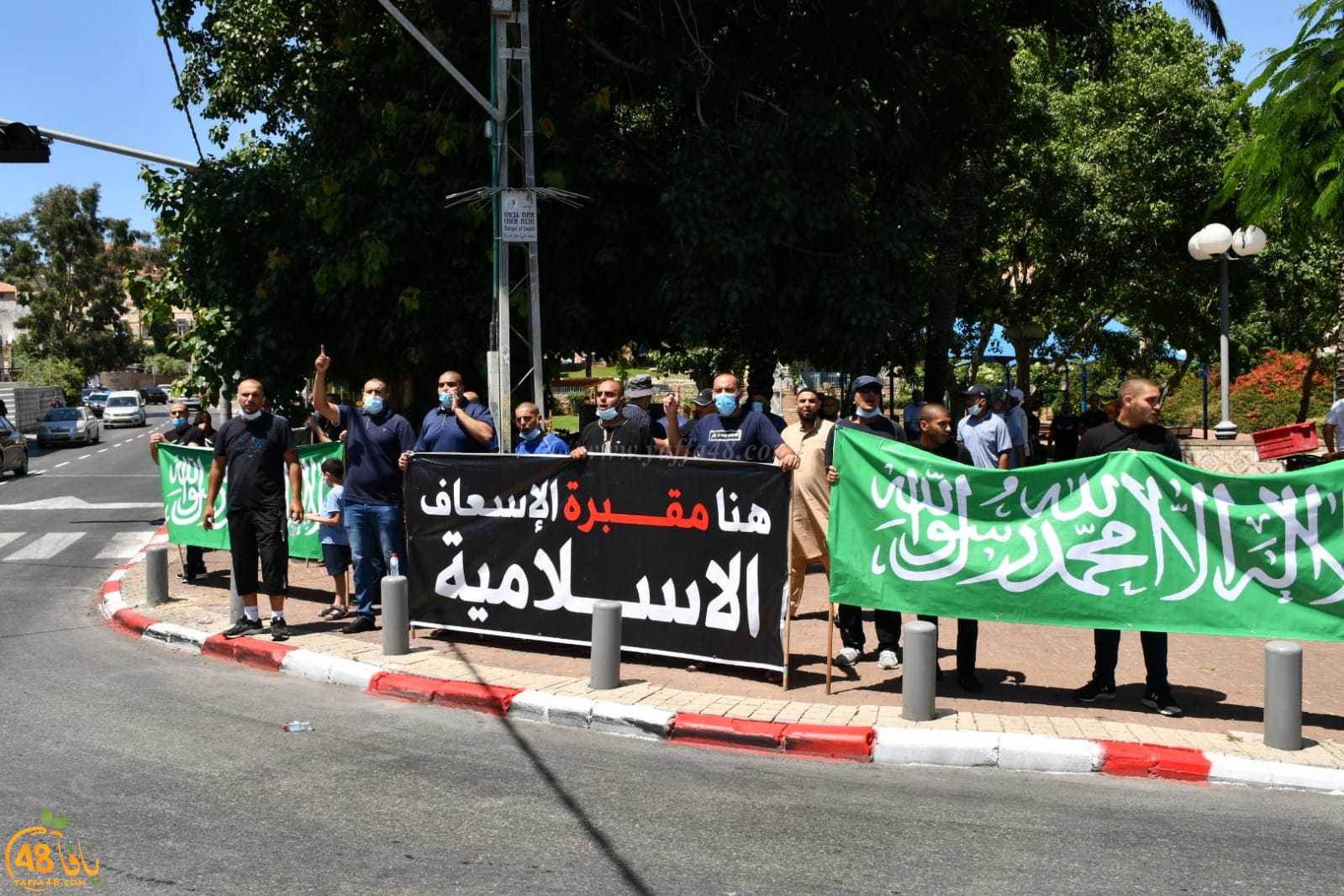  فيديو: وقفة احتجاجية في حديقة الغزازوة رفضاً لنبش مقبرة الاسعاف بيافا